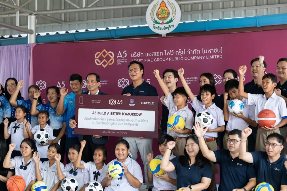 A5 รวมพลังพันธมิตร ฟื้นฟูโรงเรียนหลังน้ำท่วม คืนพื้นที่เรียนรู้ สร้างโอกาสอนาคตเด็กไทย