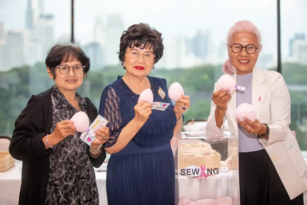 20 ปี Sewing Cup Sewing Heart