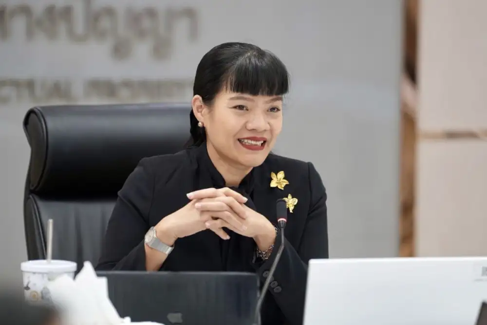 กรมทรัพย์สินทางปัญญา ชวนสัมมนาฟรี! เจาะลึกเทคนิค