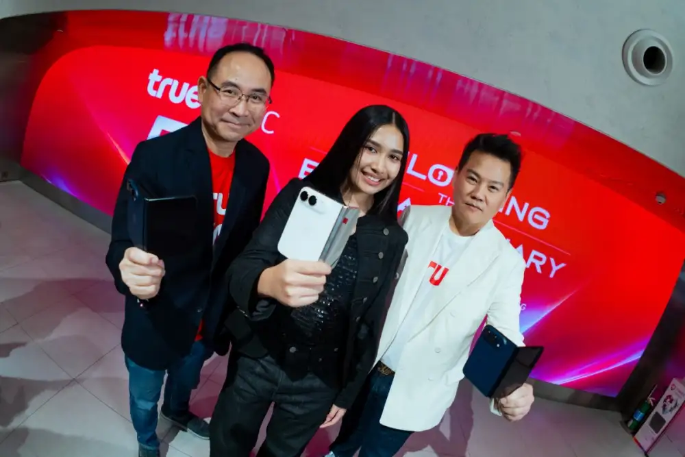 ทรู เขย่าวงการครั้งใหม่! คว้า