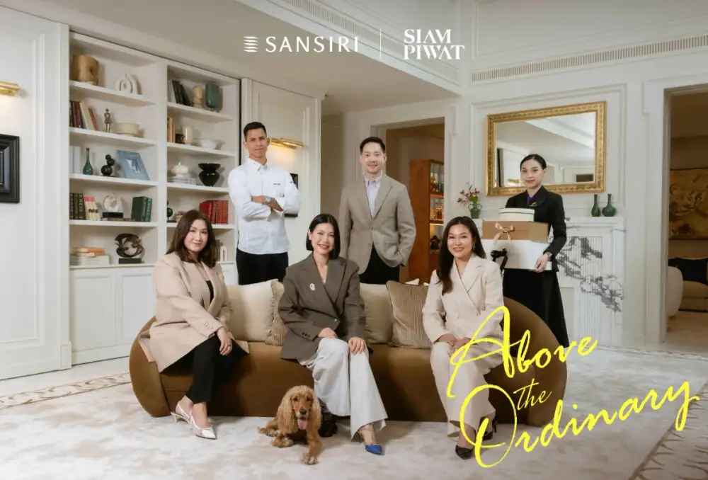 ครั้งแรกในไทย! แสนสิริ ผนึก สยามพิวรรธน์ เปิดที่สุดแห่งเอกสิทธิ์ 'Above The Ordinary' เชื่อมต่อทุกมิติของประสบการณ์ลักซ์ชัวรี สู่โครงการแสนสิริ