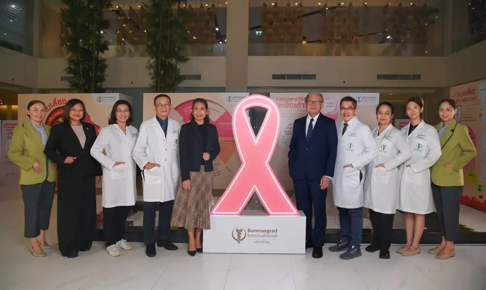 บำรุงราษฎร์ ร่วมรณรงค์ Breast Cancer Awareness Month ชวนคุณผู้หญิงรู้ความเสี่ยง ตรวจคัดกรองมะเร็งเต้านมตั้งแต่ยังไม่มีอาการ
