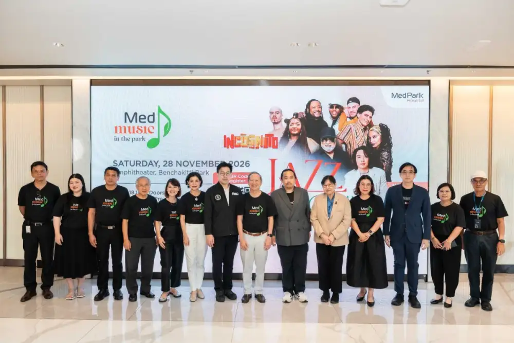 เมดพาร์ค ฉลองครบรอบ 6 ปี ชวนชาวกรุงเทพฯ ร่วมฟรีคอนเสิร์ต