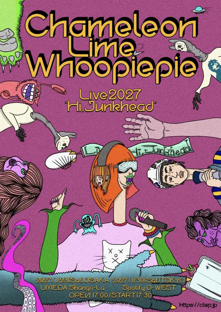 จากญี่ปุ่นสู่ไทย Chameleon Lime Whoopiepie คว้าตัว Alec Orachi คอลแลปส์เพลง