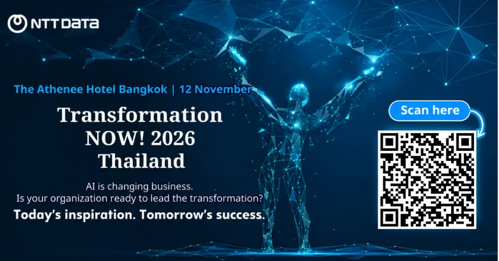 Transformation NOW! 2026 Thailand กำลังจะเริ่มขึ้น