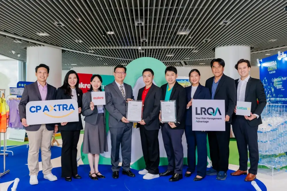 แม็คโคร-โลตัส คว้าการรับรอง Zero Waste to Landfill Store จากสถาบันตรวจรับรองมาตรฐานระดับโลก พร้อมชูโมเดลจัดการขยะครบวงจร ตอกย้ำผู้นำด้านความยั่งยืน