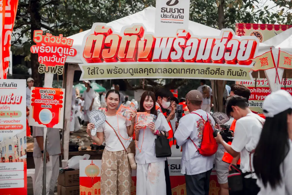 ธนชาตประกันภัย ตอกย้ำ