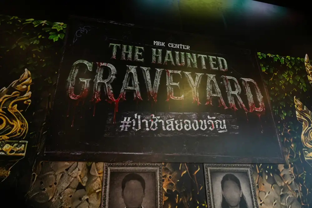 เริ่มแล้ว! เช็กอินความหลอนสุดสะพรึงใน MBK Center - THE HAUNTED GRAVEYARD #ป่าช้าสยองขวัญ