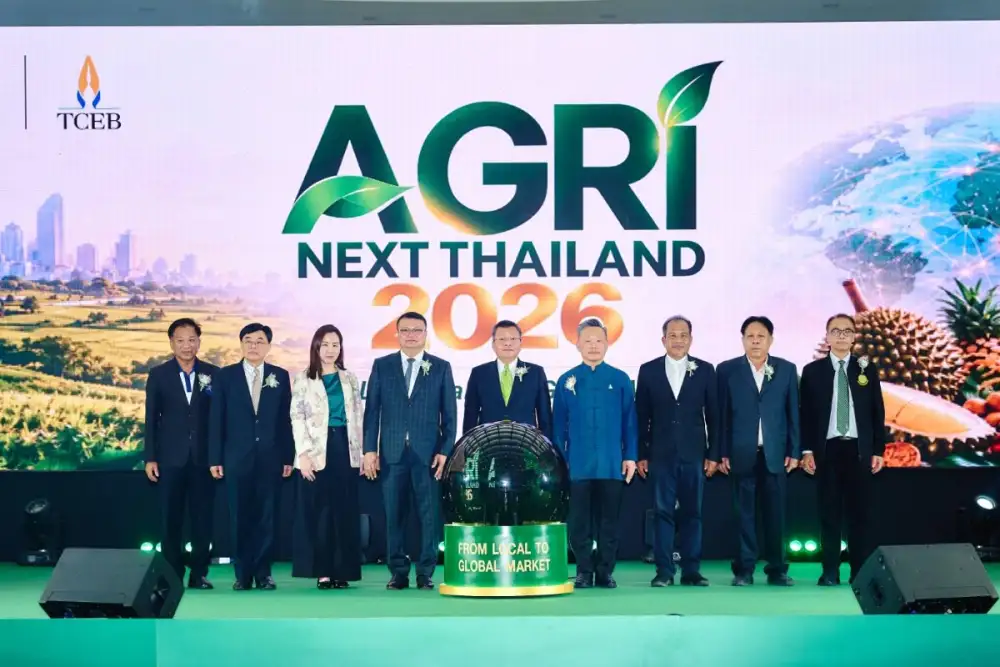 สภาเกษตรกรแห่งชาติ ผนึกกำลัง ทีเส็บ-ภาครัฐ-เอกชน เปิดงาน