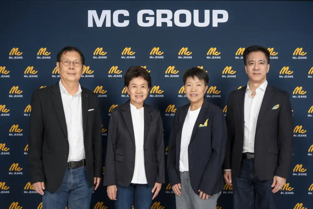 ผู้ถือหุ้น MC ไฟเขียวจ่ายปันผลปี 2569 รวม 0.88 บาทต่อหุ้น