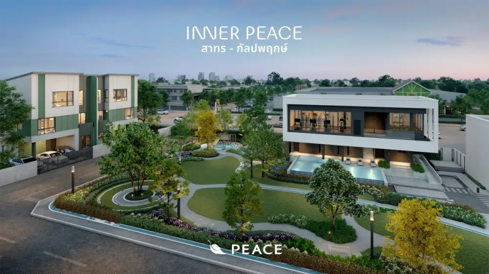 PEACE ถ่ายทอดแนวคิด 'Peace-of-Mind Design' ผ่านแบรนด์บ้านใหม่