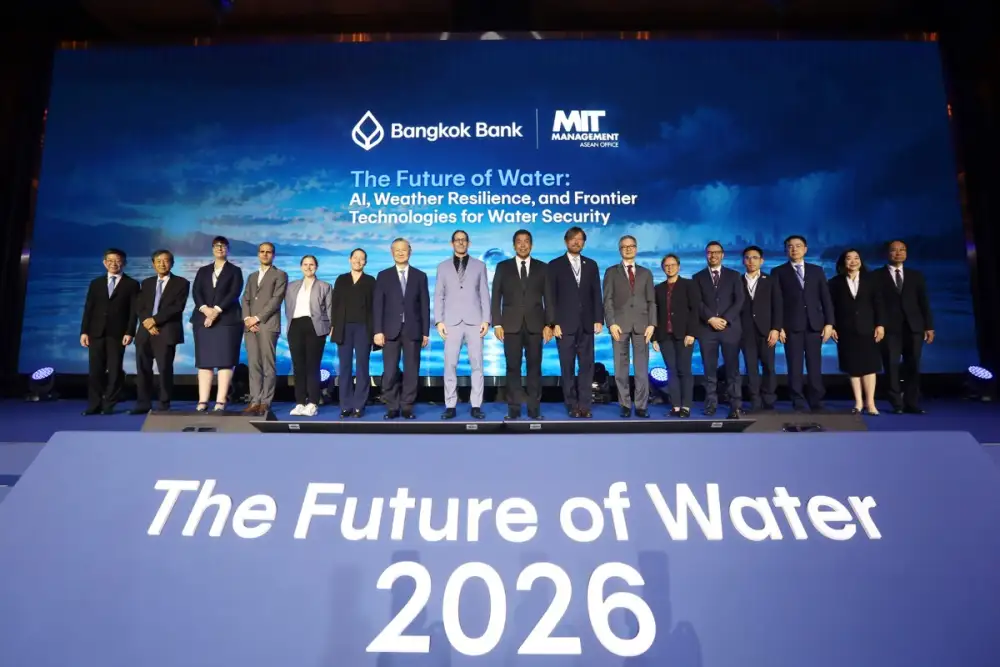 ธนาคารกรุงเทพ ผนึก MIT เปิดเวทีชี้โจทย์ใหญ่การบริหารจัดการน้ำของไทย ชู Data - AI เสริมจุดแข็ง จัดแผนรับมือความเสี่ยง ลดผลกระทบเชิงเศรษฐกิจ