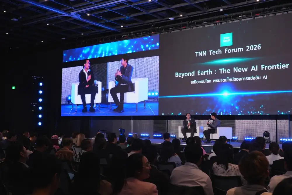 TNN Tech Forum 2026 ชวนมองอนาคตประเทศไทย ในยุค