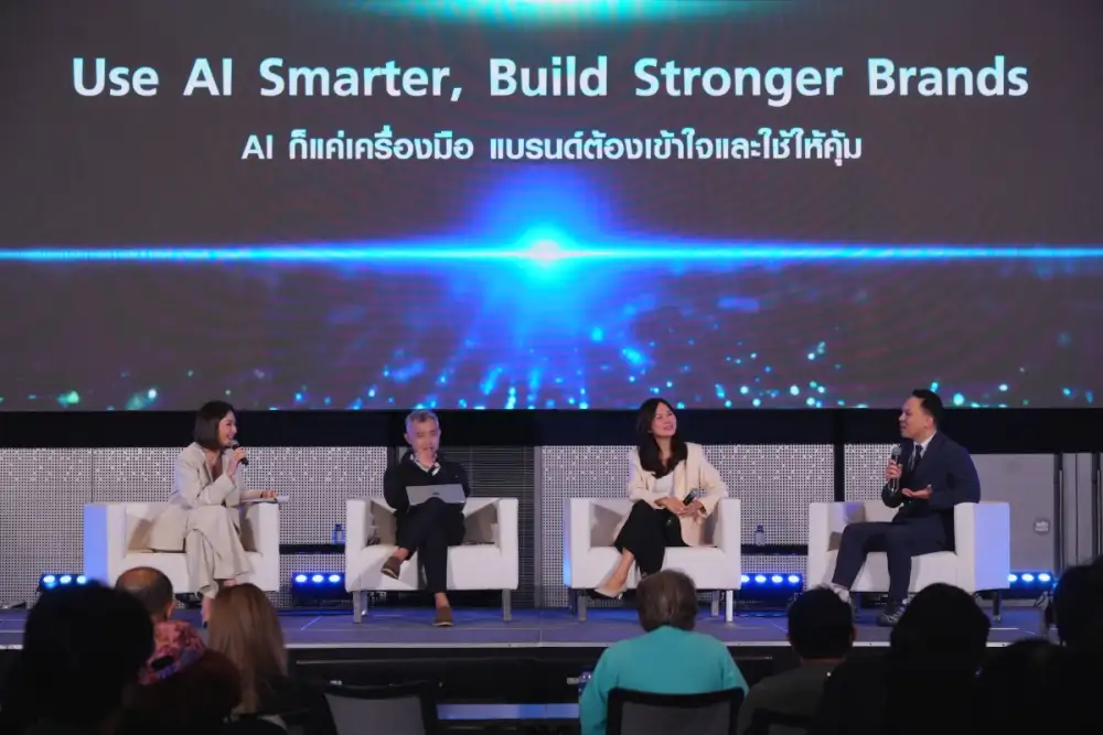 TNN Tech Forum 2026 ชวนมองอนาคตประเทศไทย ในยุค