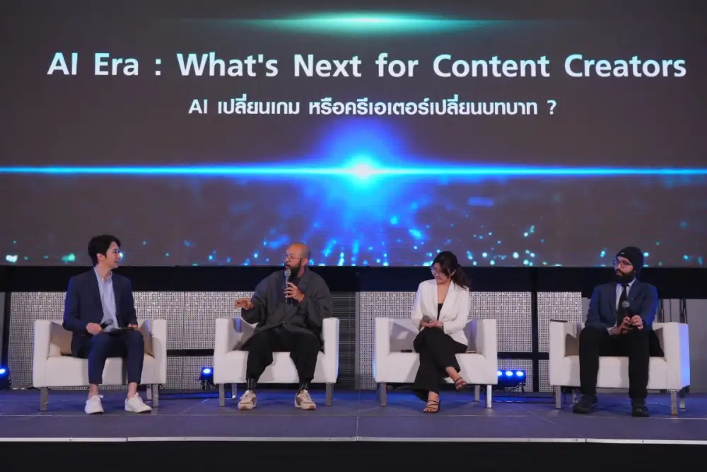 TNN Tech Forum 2026 ชวนมองอนาคตประเทศไทย ในยุค