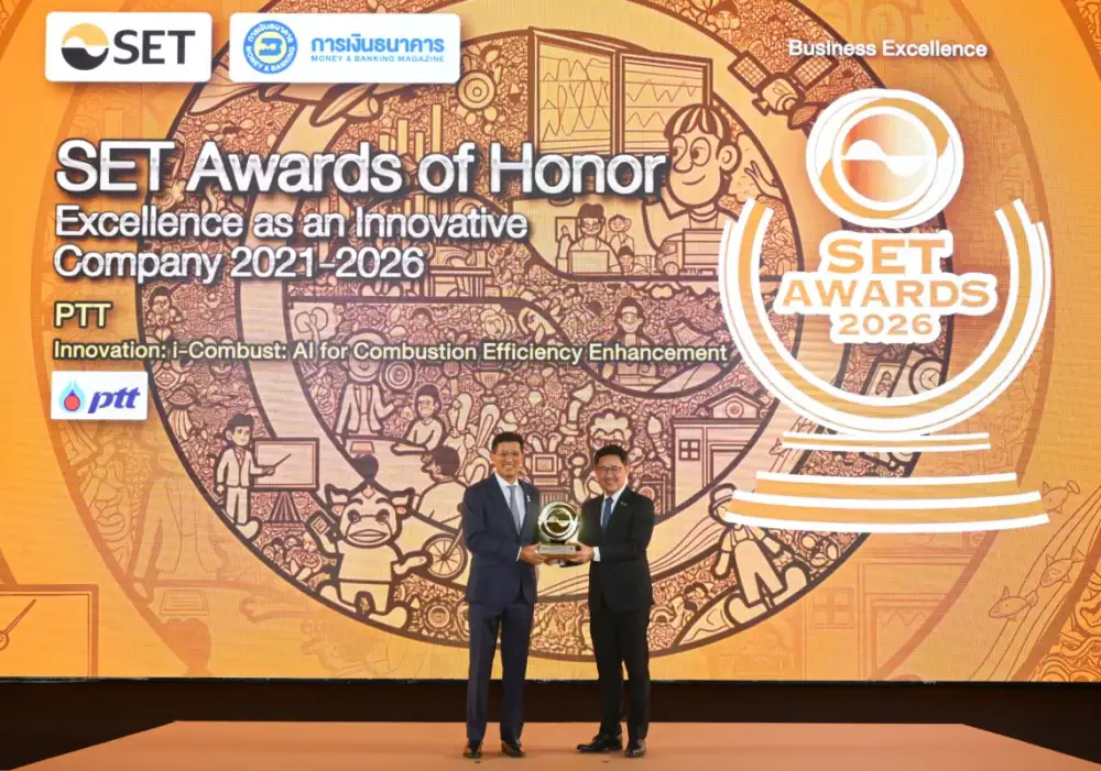 ปตท. ขับเคลื่อนความยั่งยืนควบคู่นวัตกรรม คว้า 2 รางวัลเกียรติยศ SET Awards 2026