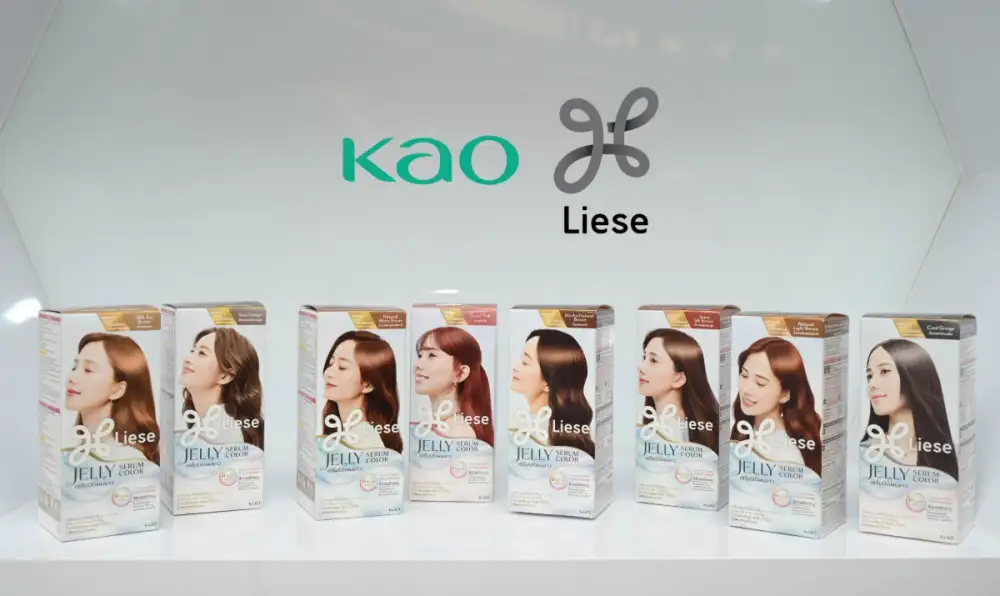 คาโอเปิดตัว