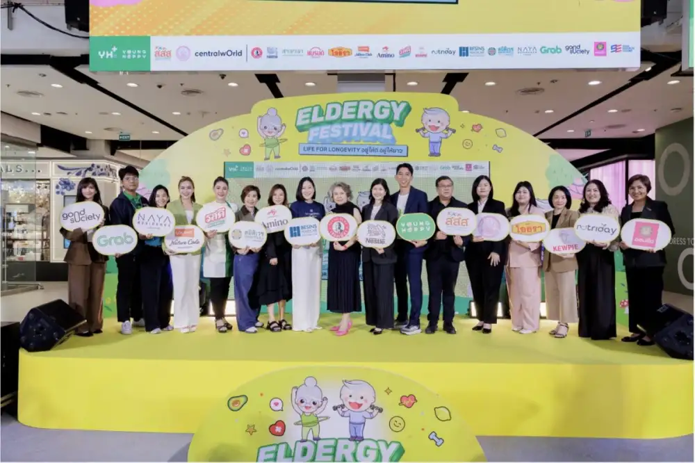 เบซินส์ เฮลธ์แคร์ (Besins Healthcare) ร่วมส่งเสริม Longevity และสร้างความเข้าใจเรื่องฮอร์โมน ในงาน Eldergy Festival 2026