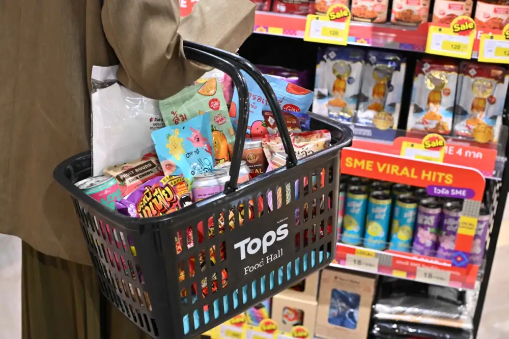 ท็อปส์ ชู