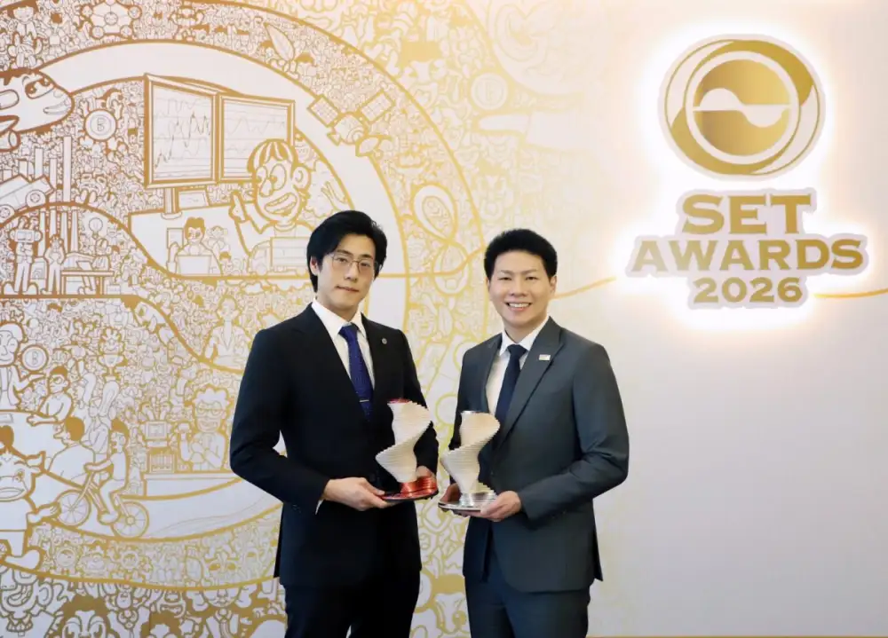 กลุ่มบริษัทศรีตรัง คว้า 2 รางวัลเกียรติยศจากเวที SET Awards 2026 ตอกย้ำศักยภาพความเป็นผู้นำการขับเคลื่อนธุรกิจอย่างยั่งยืน