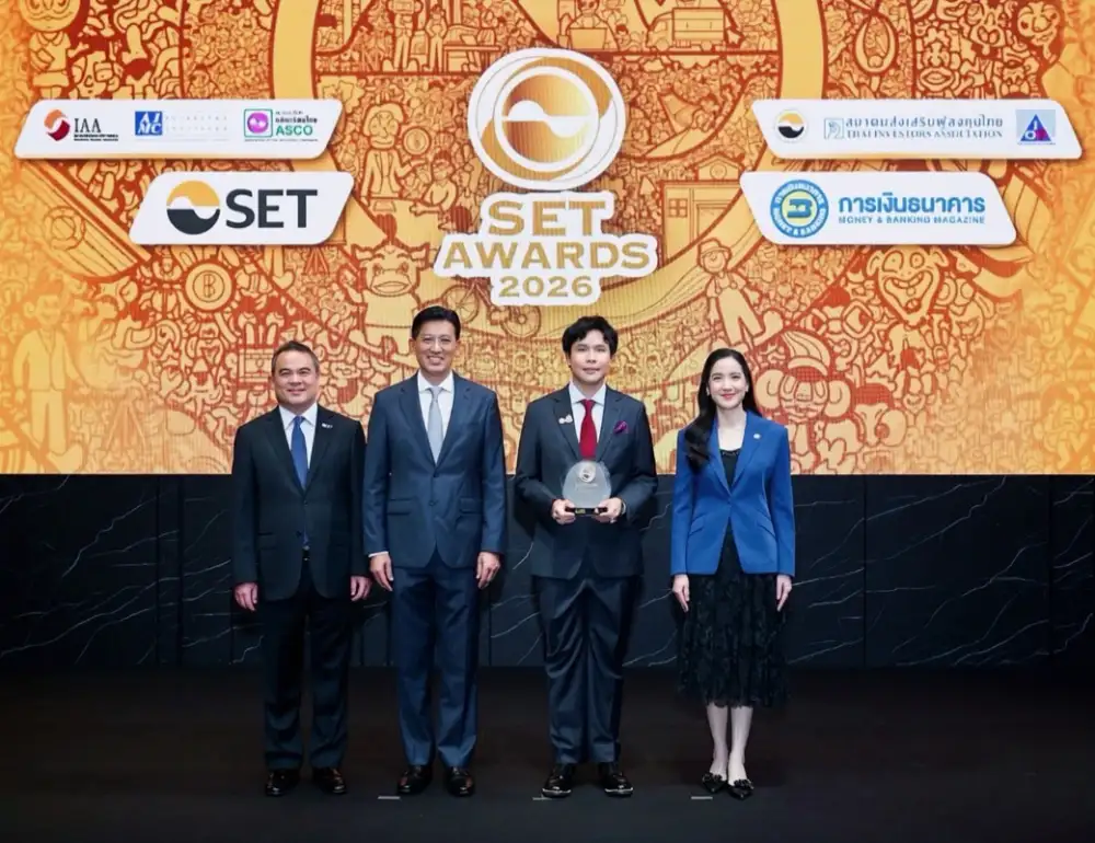 TWPC คว้า Outstanding Investor Relations Awards 2026 ตอกย้ำมาตรฐาน IR ผ่านเกณฑ์เข้มข้นของ SET ชูธรรมาภิบาลและการเปิดเผยข้อมูลอย่างเท่าเทียม