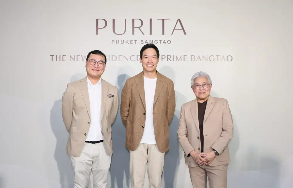 CG Capital เจาะตลาด Premium Residences เกาะภูเก็ต เปิดตัวคอนโดใหม่