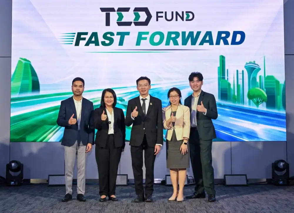 TED Fund ปักธงปี 70 เดินหน้า