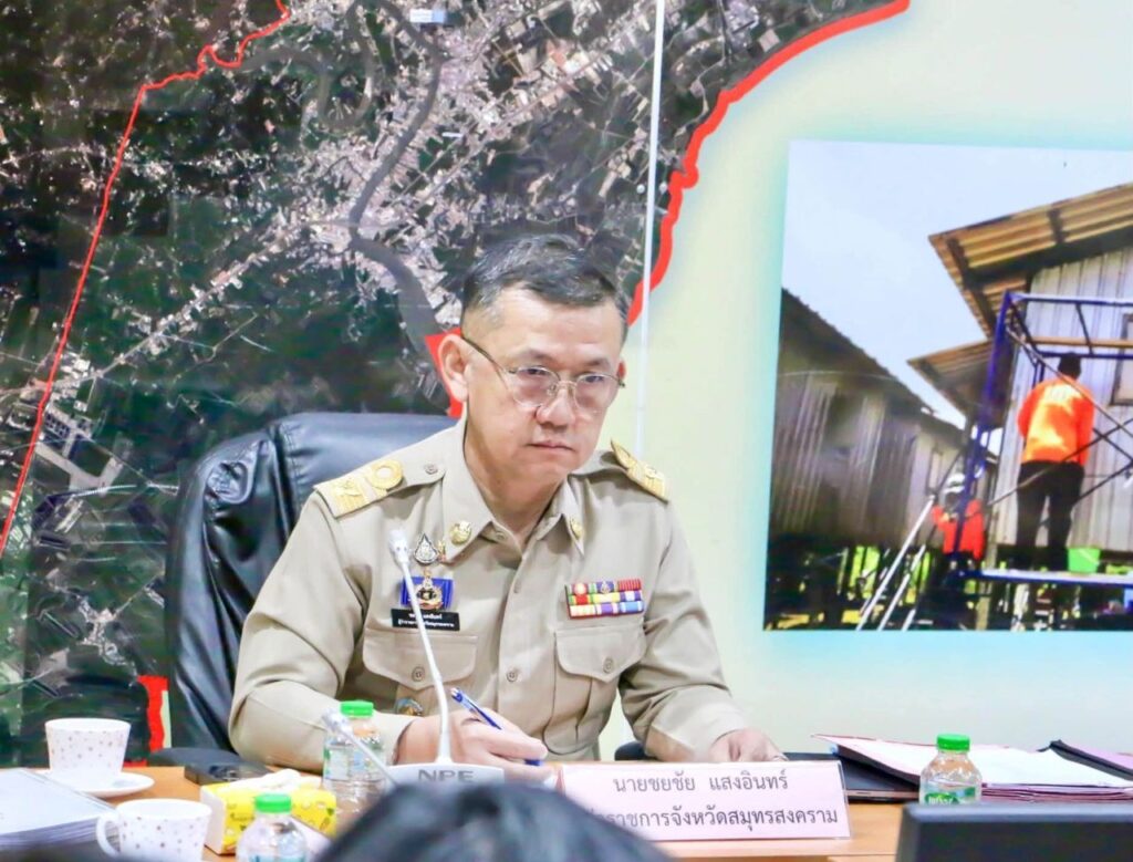 ภาพจากเพจสำนักงานประชาสัมพันธ์ จ.สมุทรสงคราม